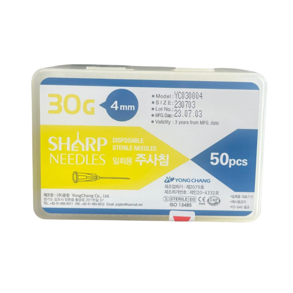 Mesotherapy Needle - SHARP 30g x 4mm box of 50pcs